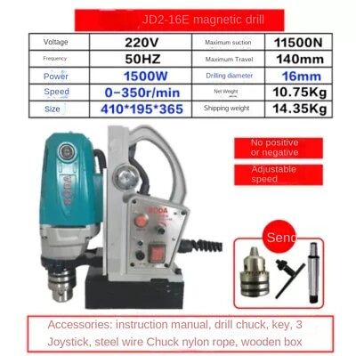 #ad Magnetic Base Drill Multifunctional Magnetic Suction Iron Drill Bench Drill $746.98